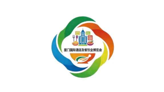 2026年厦门国际酒店及餐饮业博览会 XIAMEN HOTEL & CATERING