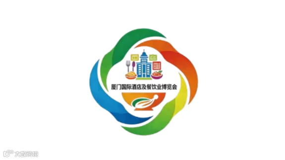 2026年厦门国际酒店及餐饮业博览会 XIAMEN HOTEL & CATERING