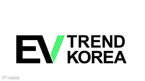 2027年韩国首尔新能源电动车展