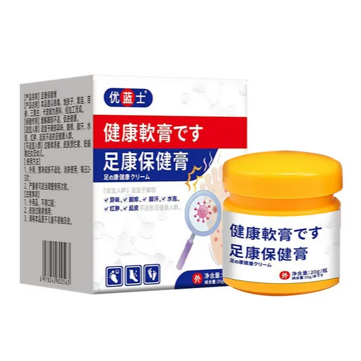 同新堂足康保健液脚气喷剂脚臭脚痒脚烂脚汗草本足部护理皮肤喷雾