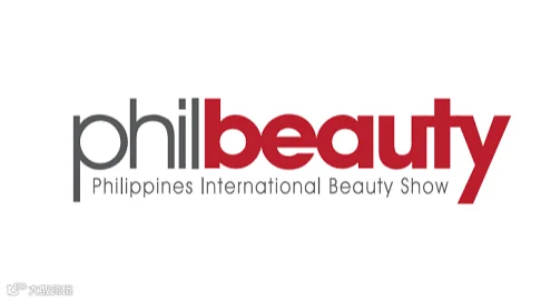 2026年菲律宾美容化妆品展览会 Cosmobeaute Philippines