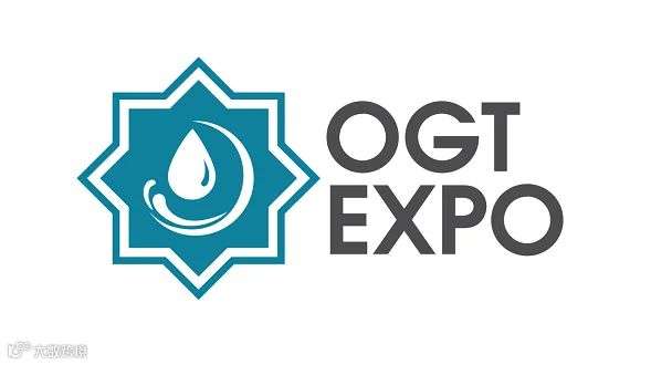 2026年土库曼斯坦石油展览会 OGT EXPO