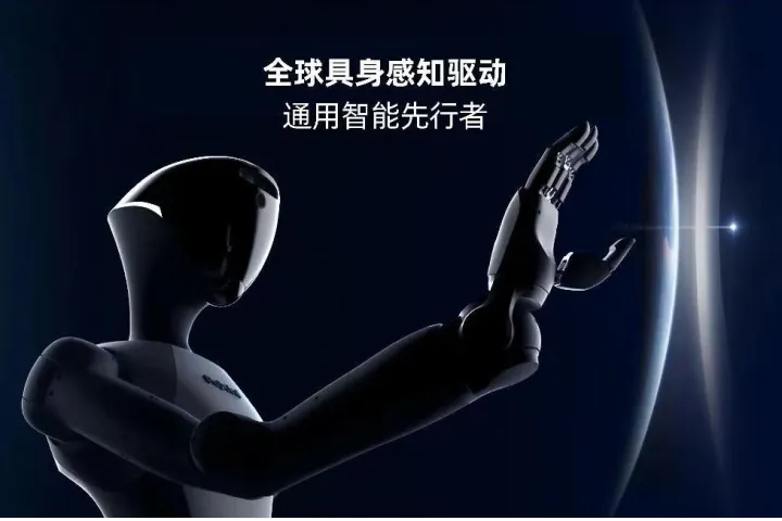 单月再融超40亿断层领跑，三星入股帕西尼：具身感知赛道格局加速收敛