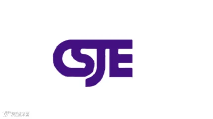 2026年上海国际珠宝展览会 CSJE