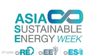 2026年泰国曼谷可再生能源展 ASIA Sustainable Energy Week