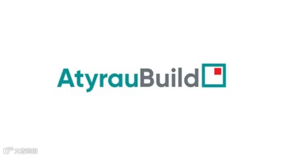 2027年哈萨克斯坦阿特劳建材建筑展 Atyrau Build 精选