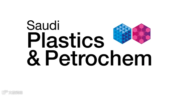2027年沙特利雅得塑料橡胶及石化展览会 Saudi Plastics & Petrochem