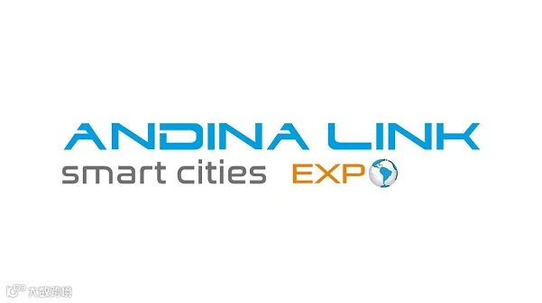 2027年哥伦比亚通讯及电信展览会 Andina Link