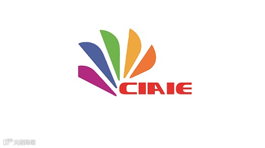 2026年上海国际芳香产业展览会 CIAIE