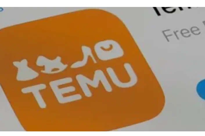 收缩全托管仓，TEMU仓配布局大调整；收入3523亿！邮政上半年成绩单出炉