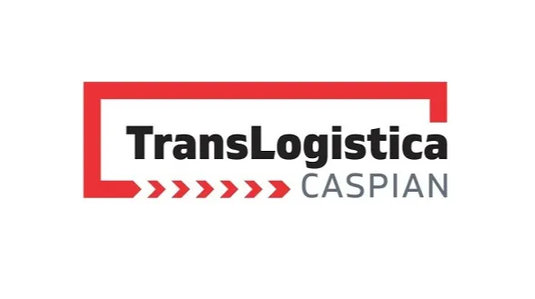 2027年阿塞拜疆巴库运输物流展览会 TransLogistica Caspian