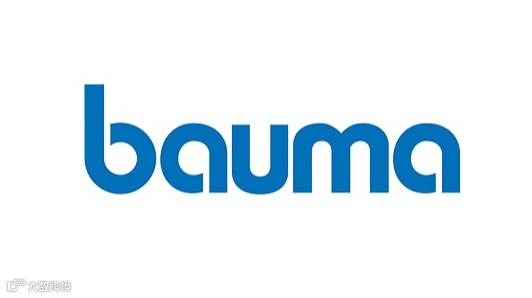 2028年德国宝马展 - 德国慕尼黑工程机械展 BAUMA