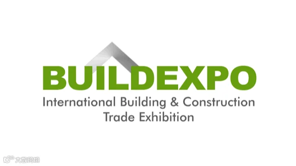 2027年肯尼亚国际建筑机械及工程机械展 Buildexpo Kenya