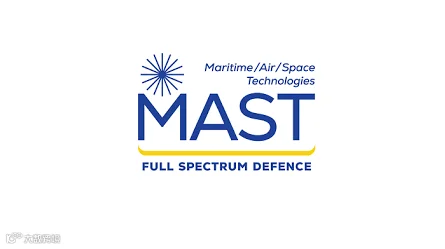 2026年英国格拉斯哥海军防务会议暨展览会 MAST