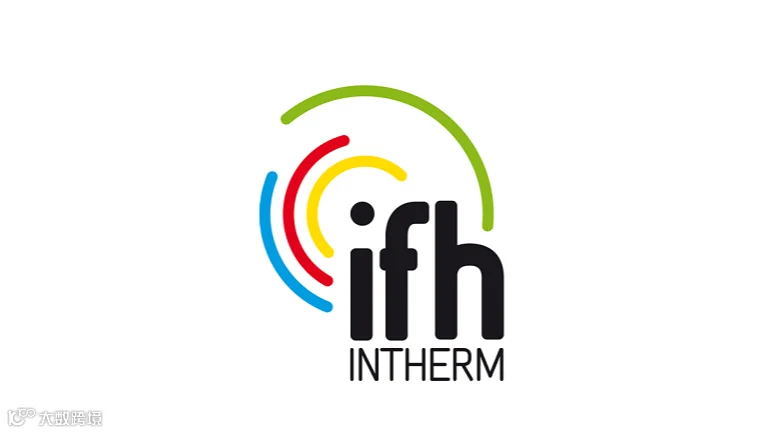 2028年德国纽伦堡暖通制冷及厨房卫浴展览会 IFH Intherm