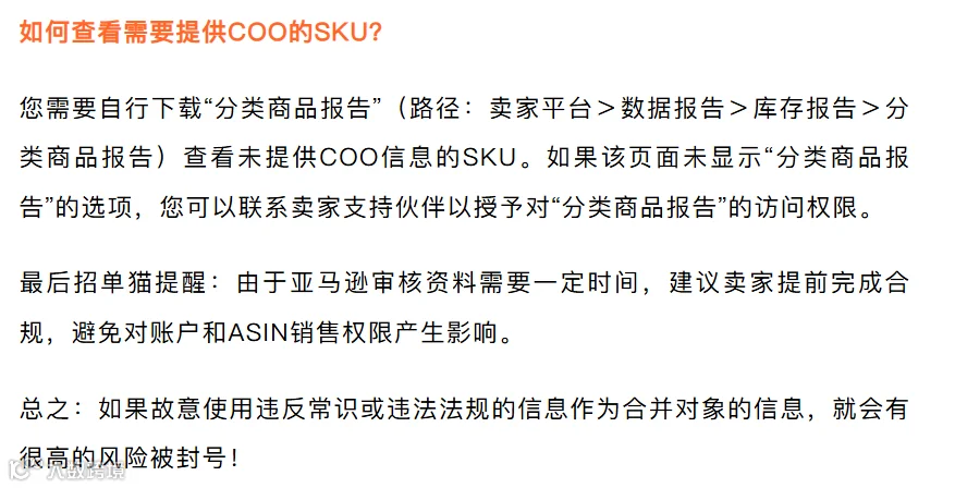 微信图片_20241118164049.png