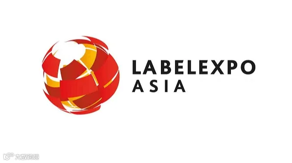 2027年亚洲（上海）国际标签印刷展LABELEXPO Asia LOUPE Asia