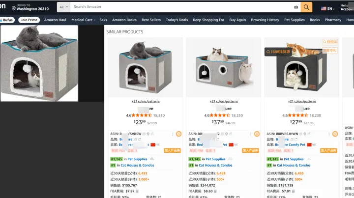 亚马逊图片怎么做？思路对了，图才有效！