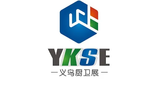 2026年义乌厨房卫浴设施展览会