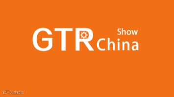 2026年上海国际齿轮传动及减变速机展览会 GTR CHINA
