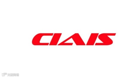 2026年北京国际汽车内外饰及加工设备展览会 CIAIS