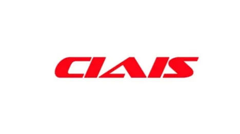 2026年北京国际汽车内外饰及加工设备展览会 CIAIS