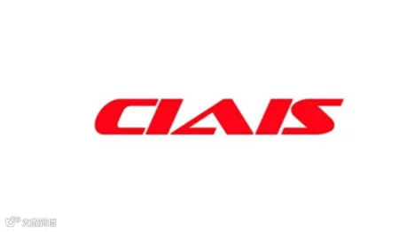 2026年北京国际汽车内外饰及加工设备展览会 CIAIS