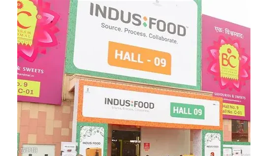 2026年印度食品饮料展览会 Indus Food