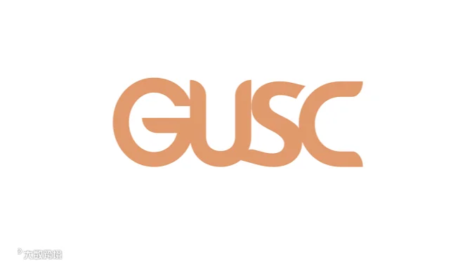 2026年广州全球无人系统大会 GUSC