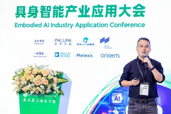 从智能感知到高效驱动，安森美以系统方案加速机器人落地