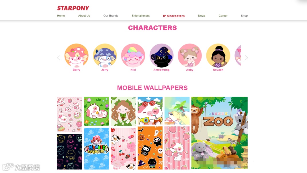 海外红人营销|社媒曝光过亿！国产潮玩靠自有IP拿捏老外！