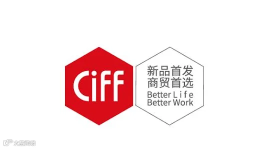 2026年澳大利亚悉尼餐饮及酒店用品展览会 Restaurant & Foodservice Sho
