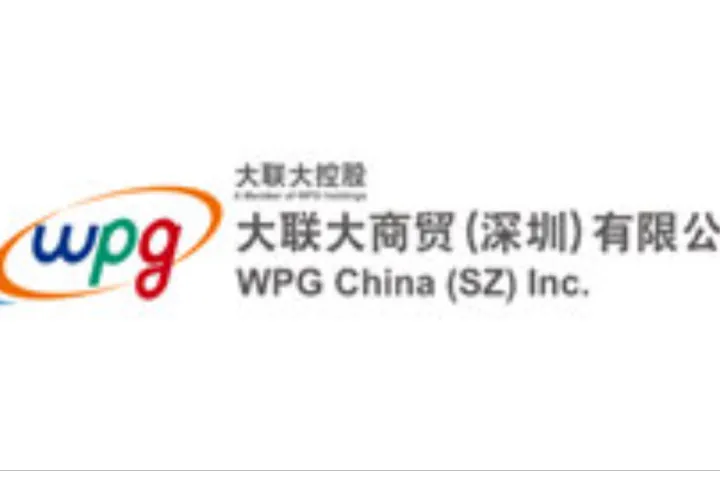 护航企业合规出海，大联大世平携手VicOne成功举办CRA网络安全实践研讨会 