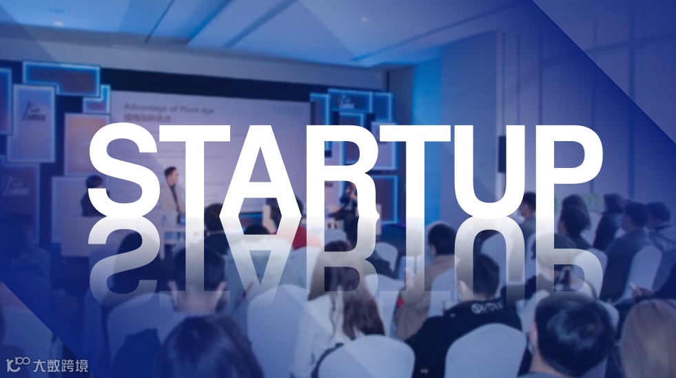 品牌构建传播与爆品孵化实战--西南MBA精英俱乐部219期沙龙