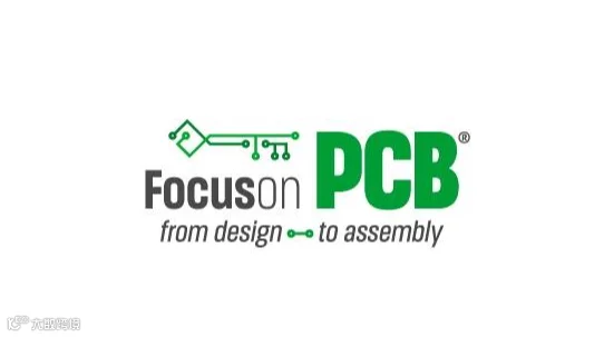 2027年意大利维琴察印刷电路板展览会 Focus on PCB