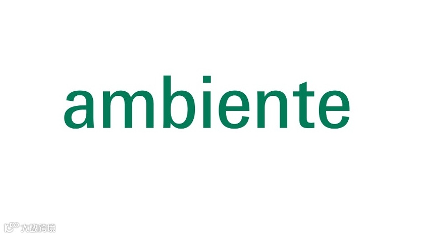  2027年德国法兰克福春季消费品展览会-法春 Ambiente