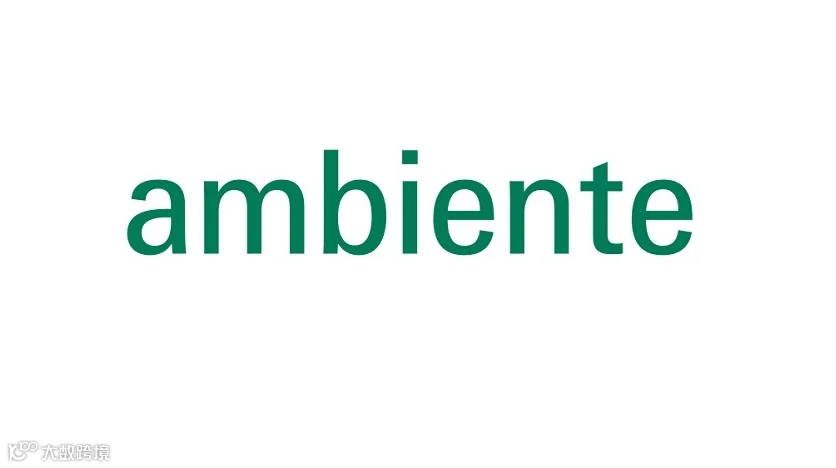  2027年德国法兰克福春季消费品展览会-法春 Ambiente