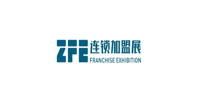 2027年郑州国际连锁加盟展览会 ZFE