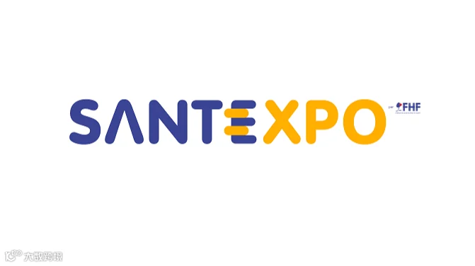 2026年法国巴黎医疗器械展览会 SANTEXPO