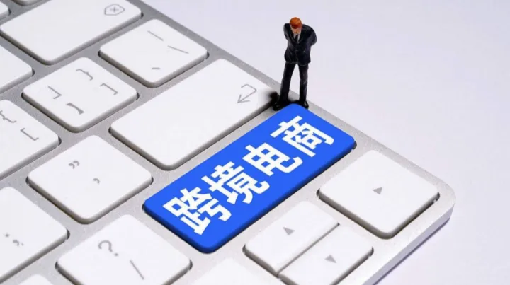 跨境卖家如何备战下半年旺季？3个蓝海选品思路揭秘