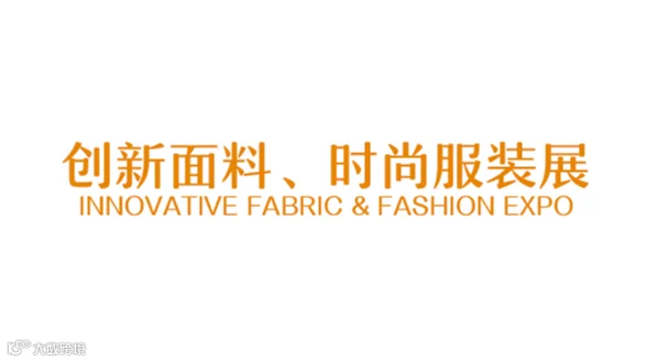 2026年沙特娱乐设备及游乐游艺展SEA Expo Saudi Entertainment and 