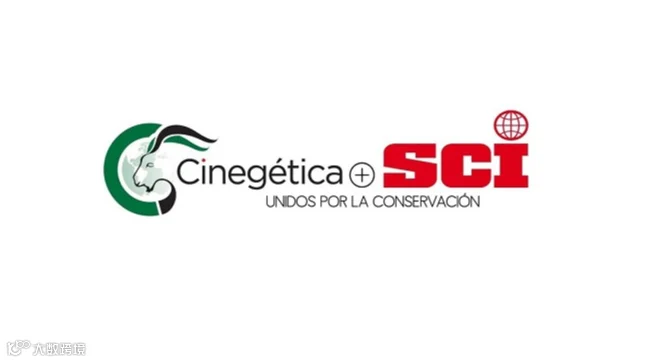 2027年西班牙马德里狩猎及垂钓展览会 Cinegética + SCI