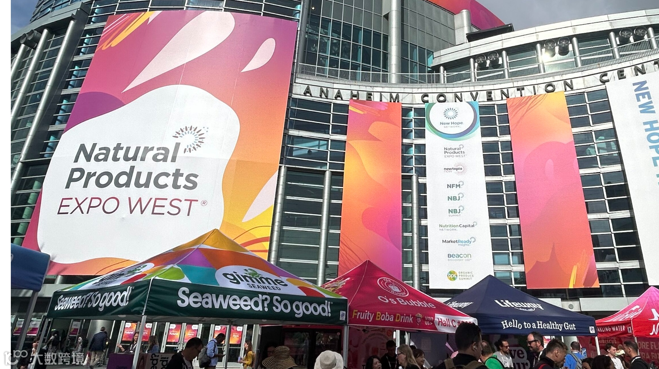 2027年美国西部天然食品、保健品、配料展览会Natural Products Expo West