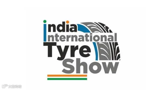2027年印度新德里轮胎展览会 India International Tyre Show