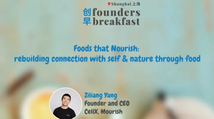 FB 260: Foods that Nourish