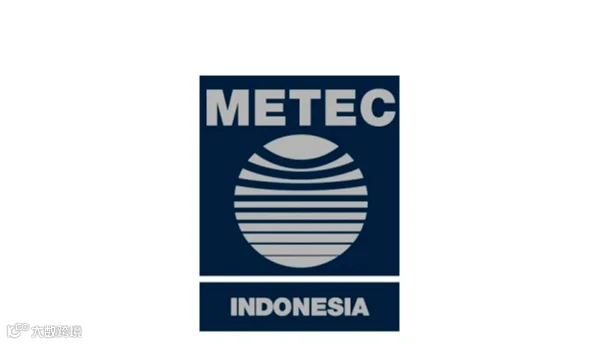 2026年印尼雅加达冶金压铸展览会 METEC Indonesia