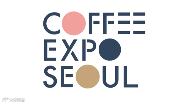 2026年韩国首尔咖啡展览会
