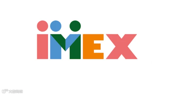 2027年德国法兰克福旅游展览会 IMEX