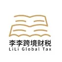 境外税务丨非本土居民想在美国注册公司？有这几种类型可以选