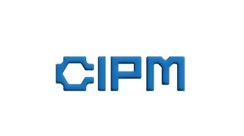 2026年中国国际制药机械博览会-厦门药机博览会 CIPM